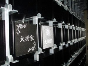 ⑥綺麗に整理された厨子