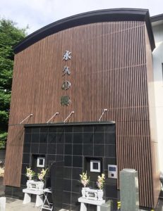 清立院納骨堂完成！20170703（清水）